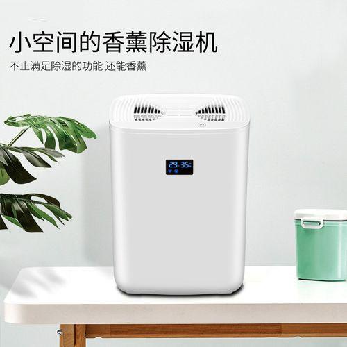 太陽(yáng)能電池生產(chǎn)，除濕機(jī)來(lái)幫忙
