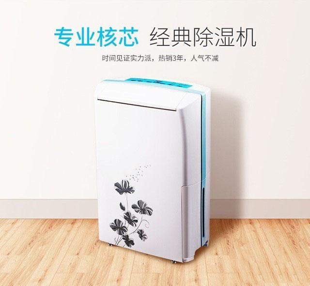 轉(zhuǎn)輪除濕機中的組成部分：蒸發(fā)器和冷凝器的介紹
